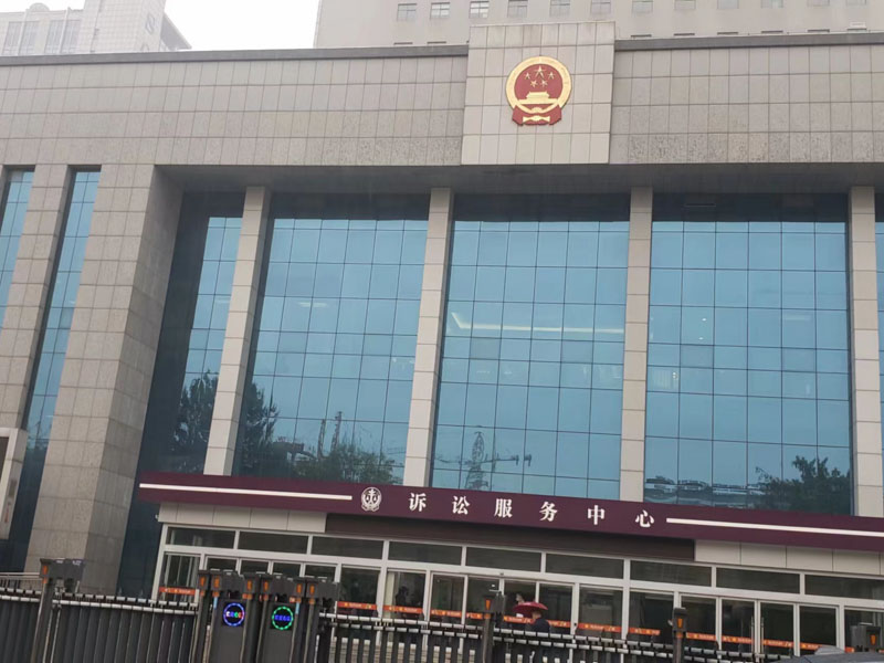 松江刑事律師在線解析洗錢(qián)罪的組成要件，符合這些情況就是洗錢(qián)！