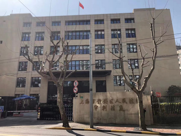 上海擅長(zhǎng)刑事辯護(hù)律師為您解答有入室搶劫的情節(jié)在司法實(shí)踐中會(huì)被判幾年