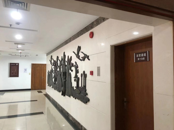 寶山刑事律師來(lái)講講因形跡可疑被盤查供述毒品事實(shí)是否成立自首