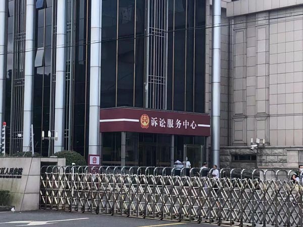 認(rèn)罪認(rèn)罰案件的證明標(biāo)準(zhǔn)可否降低？上海刑事律師網(wǎng)來回答