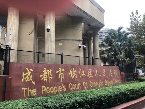 對于故意傷害罪的懲罰力度是否需要加強(qiáng)？崇明刑事律師來回答