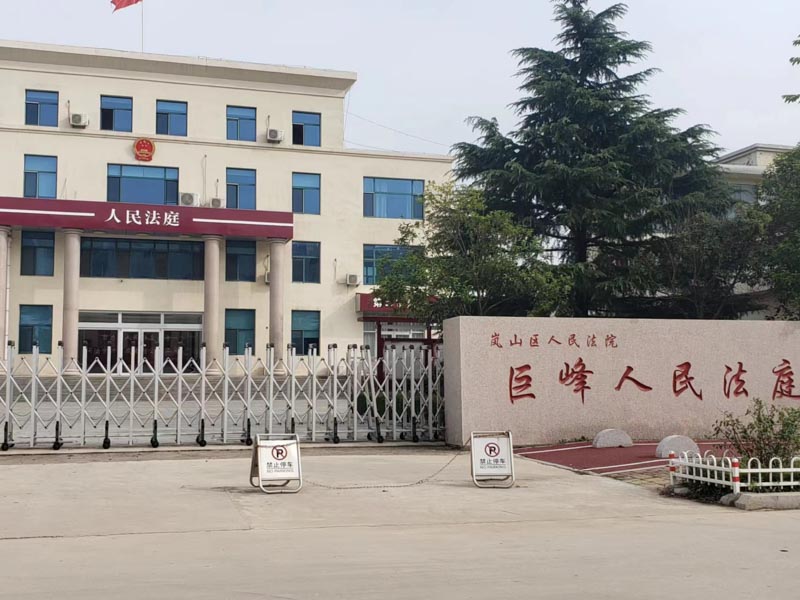 浦東刑事律師在線(xiàn)解答：走私普通貨物、物品罪的立案條件是什么？