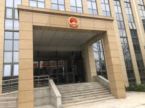 長寧刑事律師講解關(guān)于戰(zhàn)時造謠擾亂軍心罪的構(gòu)成要件是什么！