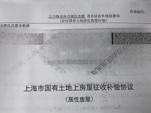 行為人既強(qiáng)奸婦女又奸淫幼女應(yīng)如何定罪？上海找刑事辯護(hù)律師為您講解