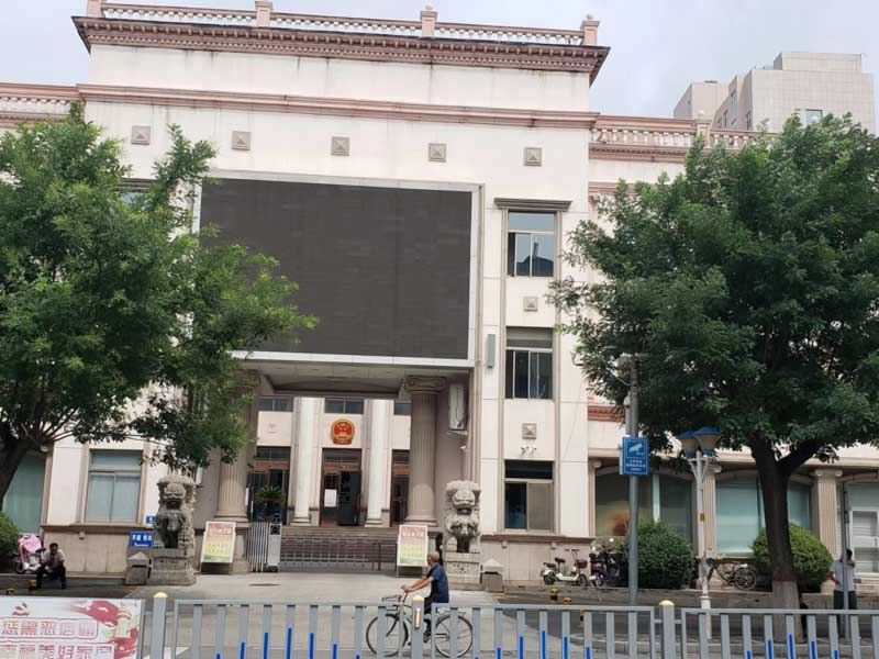 如何區(qū)分形跡可疑人與犯罪嫌疑人？上海知名刑事大律師為您解答