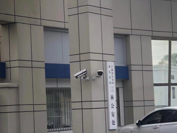 靜安刑事律師在線解答關(guān)于刑事附帶民事訴訟中負(fù)有賠償義務(wù)的人有哪些？