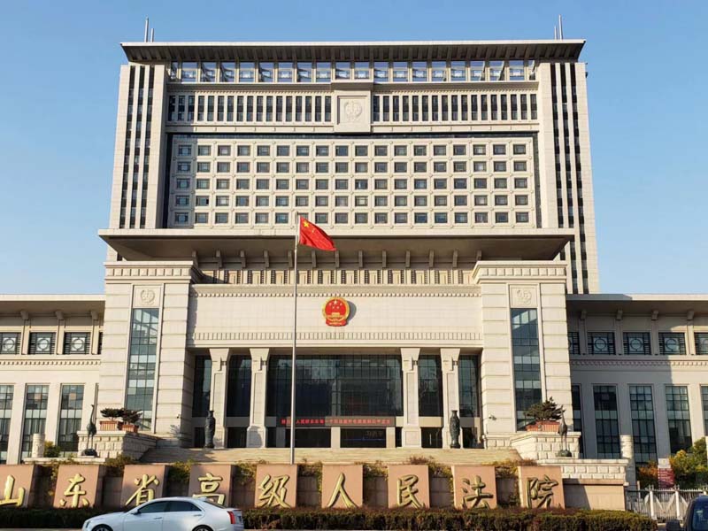青浦區(qū)刑事律師為您講解虛開發(fā)票是為了證明自己的經(jīng)濟實力是否屬于犯罪