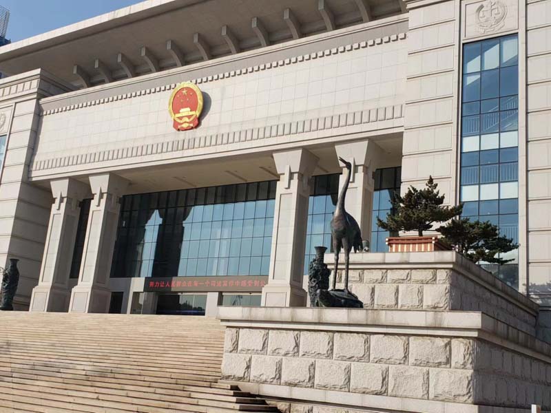 寶山刑事律師告訴你：挪用資金只要超過這個(gè)數(shù)就可以判刑了！
