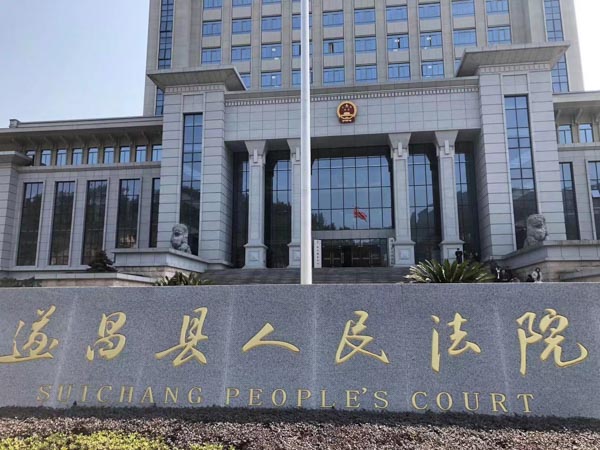 刑事案件流程有哪些？上海刑案階段律師為您介紹