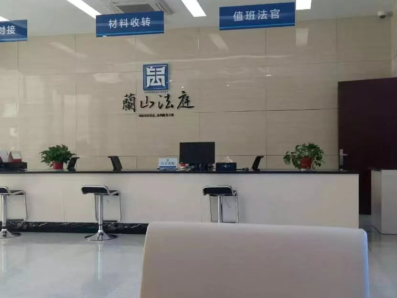 未滿十八歲的法律制度規(guī)定有哪些特別規(guī)定？上海奉賢刑事律師來(lái)教您