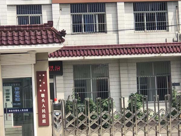 上海專業(yè)刑事律師來(lái)講講如何解決刑事辯護(hù)中邏輯混亂的問(wèn)題