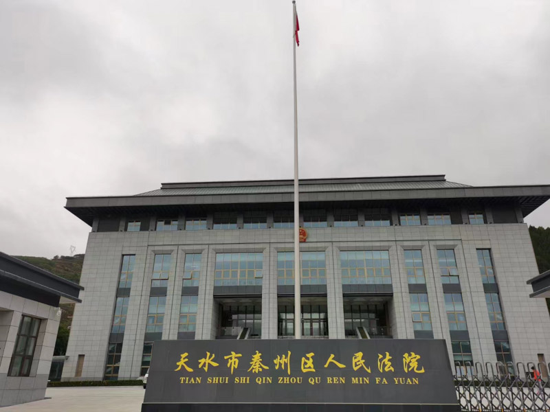 追訴時(shí)效是否應(yīng)適用從舊兼從輕原則？上海專業(yè)刑事辯護(hù)律師帶您了解