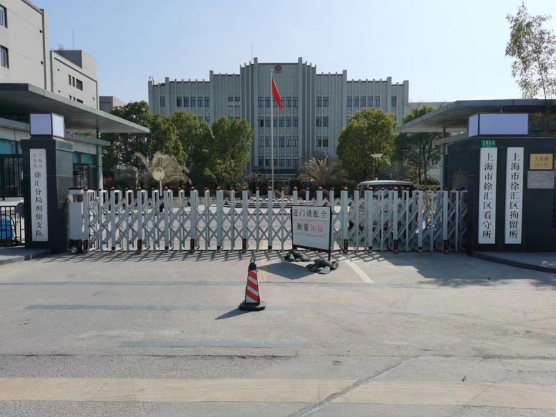虐待過程中又實施暴力毆打行為如何定性？上海刑事案件律師來回答