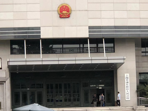 上海知名刑事律師來(lái)講講被告人到案后否認(rèn)知道是毒品該怎么辦