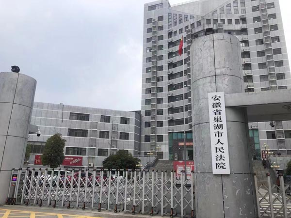 黑惡案件的辦理原則是什么？靜安區(qū)刑事律師講完您就明白啦