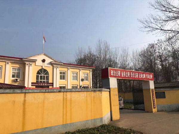 濫用職權(quán)造成惡劣社會影響如何認定？上海好的刑事律師帶您了解