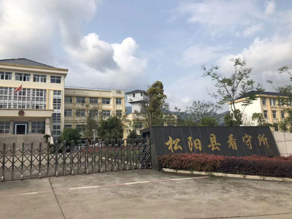 在小區(qū)道路醉駕是否構(gòu)成危險駕駛罪？上海十大刑事案件金牌律師為您解答