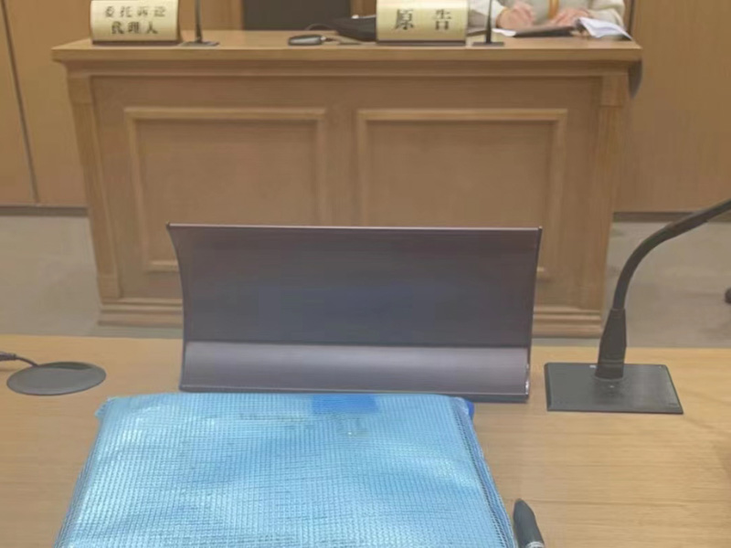 上海刑事犯罪律師告訴你有哪些一犯就坐牢的錯(cuò)誤