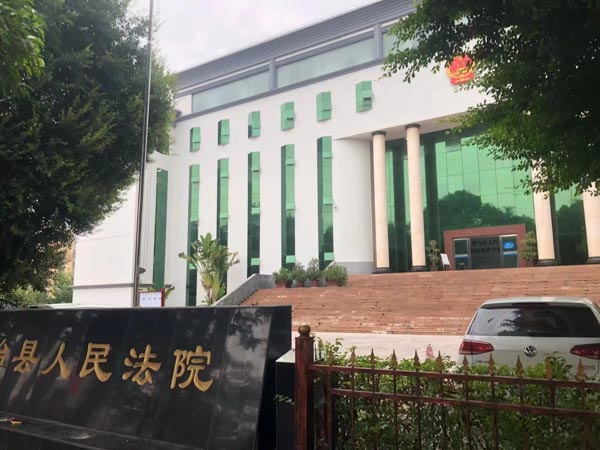 金山刑事律師：生產(chǎn)、銷售不符合安全標(biāo)準(zhǔn)的產(chǎn)品罪的認(rèn)定