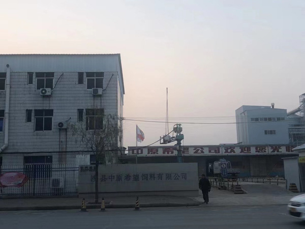 奉賢刑事律師解答：軍人違反職責類罪中具體罪名有哪些？