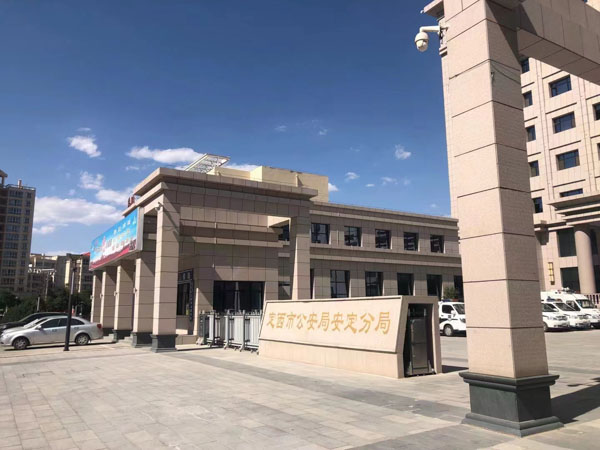 無罪認(rèn)定單位犯罪時的自然人如何辯護(hù)？上海十大刑事律師告訴您