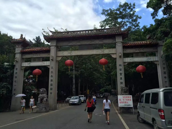 消極抗命罪的認(rèn)定是什么？聽一下楊浦刑事律師對(duì)此的回答