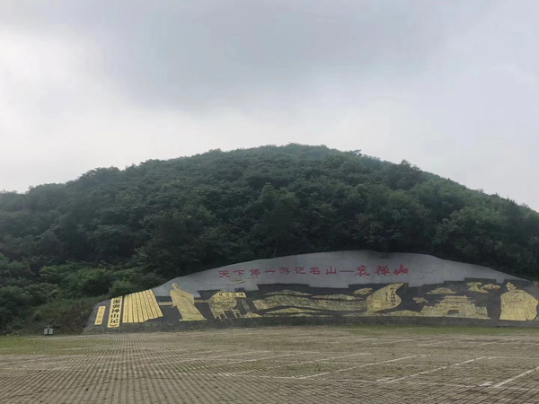 上海刑事拘留律師來(lái)講講刑事案件被刑事拘留的最長(zhǎng)期限是多久