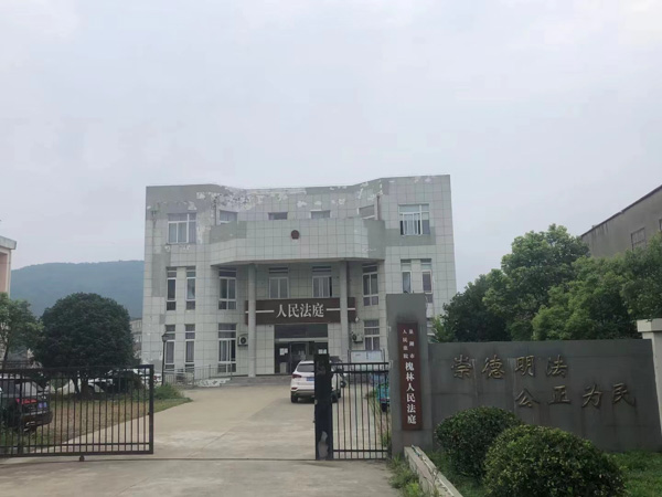 青浦區(qū)刑事律師來講講怎樣維護(hù)個人信用安全避免成為信用卡詐騙罪的受害者