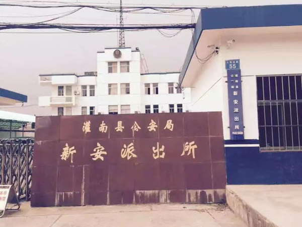 無罪認(rèn)定單位犯罪時的自然人如何辯護(hù)？上海十大刑事律師告訴您
