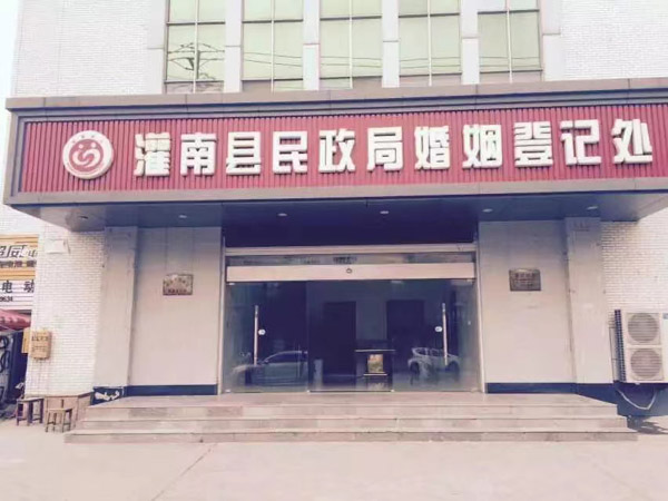 對罪行極其嚴(yán)重的未成年犯罪人能否判處無期徒刑？上海刑事辯護(hù)大律師告訴您