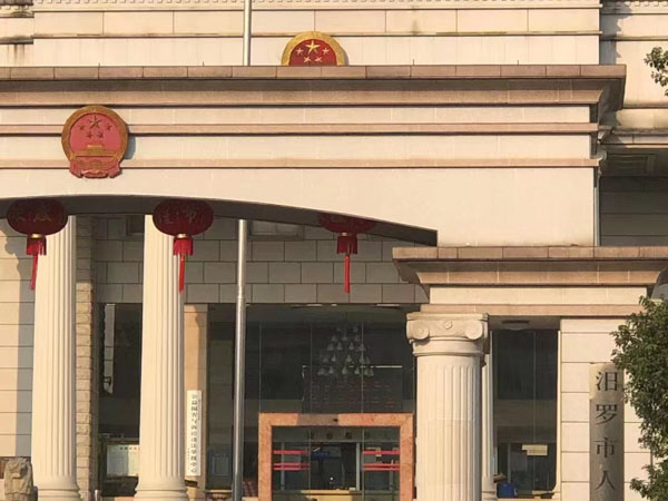 正當(dāng)防衛(wèi)的緊迫性該如何認(rèn)定？虹口區(qū)刑事律師為您講解