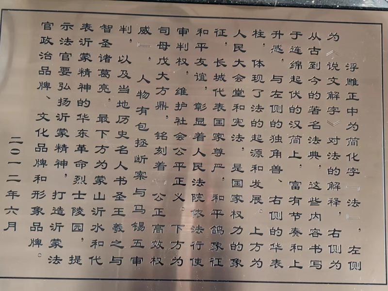 上海刑事訴訟律師:不具備資格開展證券咨詢業(yè)務是否構成非法經營罪