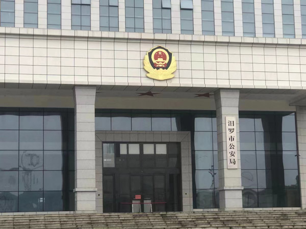 最新的職務(wù)侵占罪立案標(biāo)準(zhǔn)是怎么樣的？上海金山刑事律師為您介紹