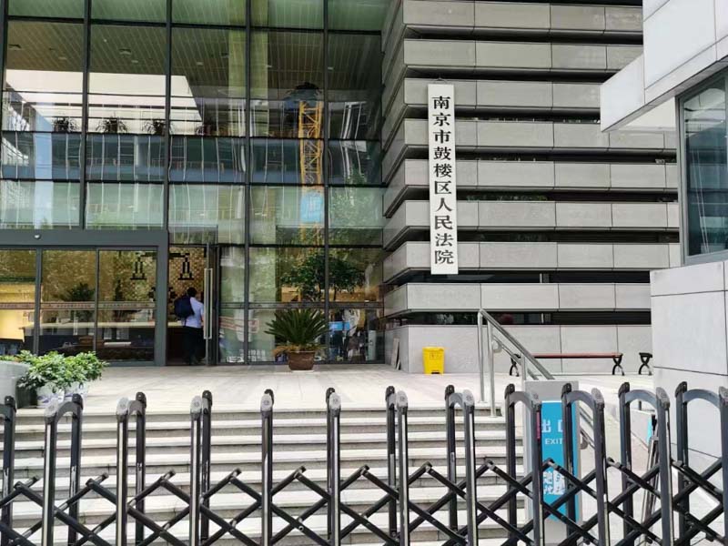 金山刑事律師告訴您縱火罪的概念與罪名起源是什么？