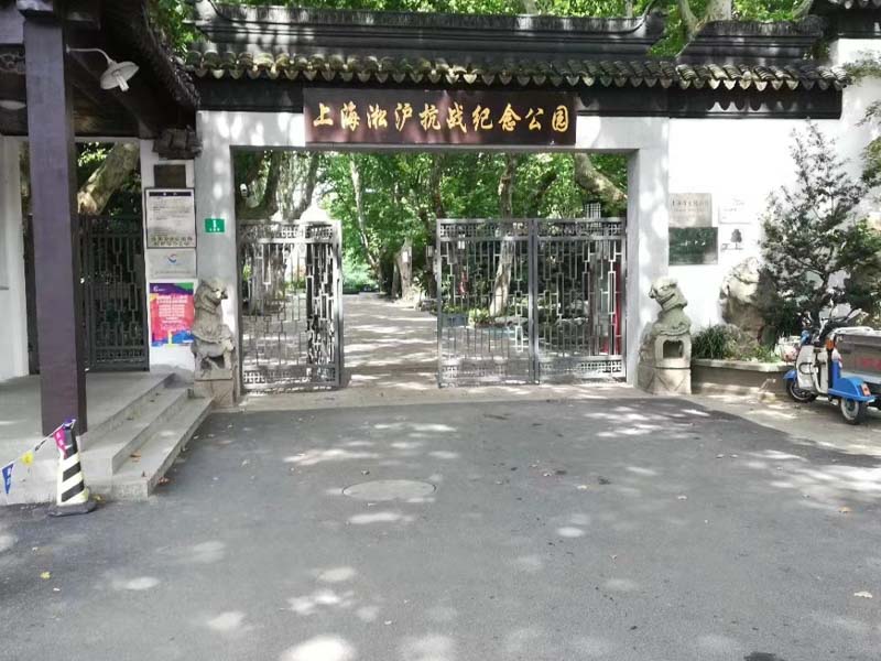 上海刑事辯護大律師來講講適用認罪認罰從寬制度的若干問題