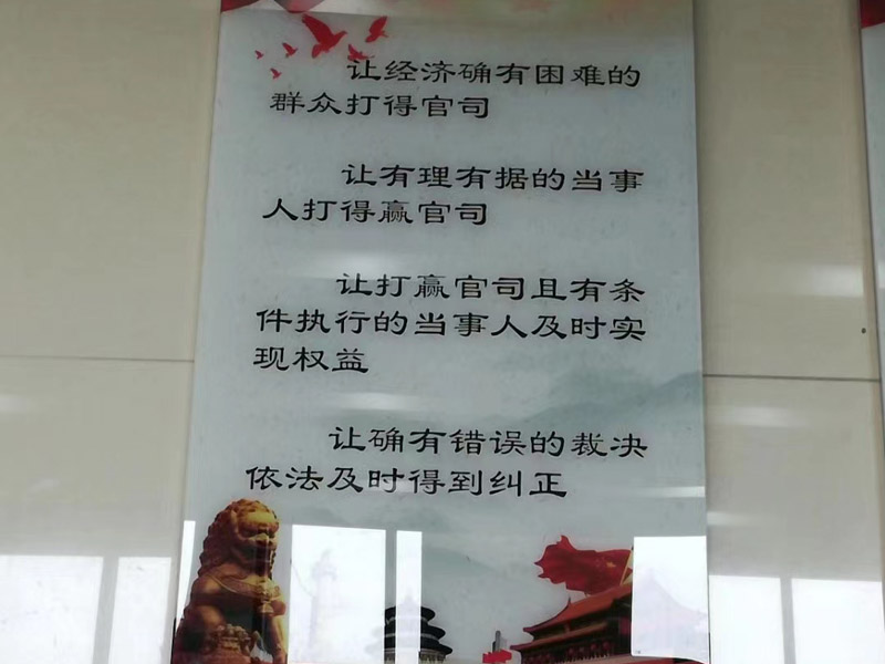 上海刑事犯罪律師講解刑事拘留的前提條件