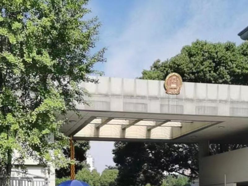 死刑案件的證據(jù)證明標(biāo)準(zhǔn)是怎樣的？上海刑事律師來回答