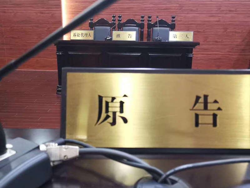 普陀刑事律師說法：什么是尋釁滋事罪？尋釁滋事罪的立案追訴標準以及適用指南是什么？