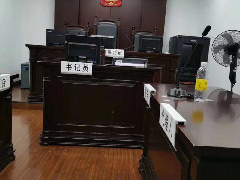 上海刑事辯護律師：淺析敲詐勒索罪構成要件和量刑標準