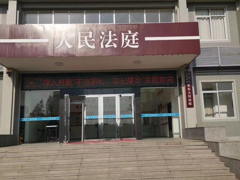 上海專(zhuān)業(yè)刑事律師:因不滿(mǎn)醫(yī)院治療效果而持刀傷害醫(yī)護(hù)人員如何定性