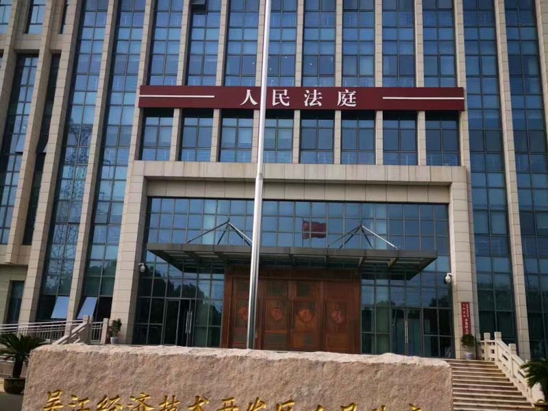 搶劫后將受害者綁架數(shù)罪并罰還是一罪？上海市刑事訴訟律師來回答