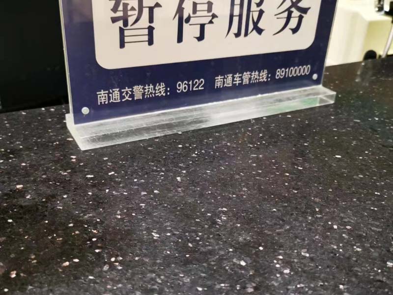 上海刑事案件專業(yè)律師:以勞務(wù)報(bào)酬為名收受請(qǐng)托人財(cái)物的應(yīng)認(rèn)定為受賄