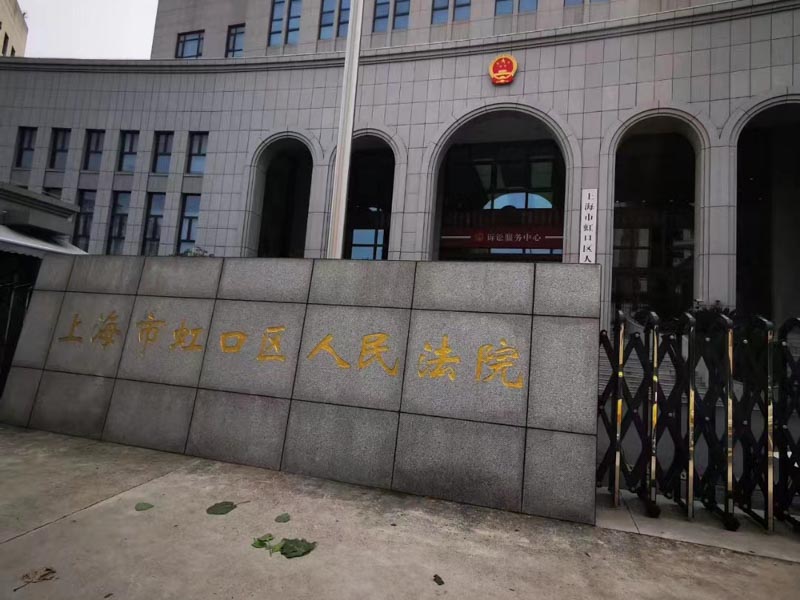 上海刑事專業(yè)律師一文解析刑事上訴和刑事申訴有何不同？