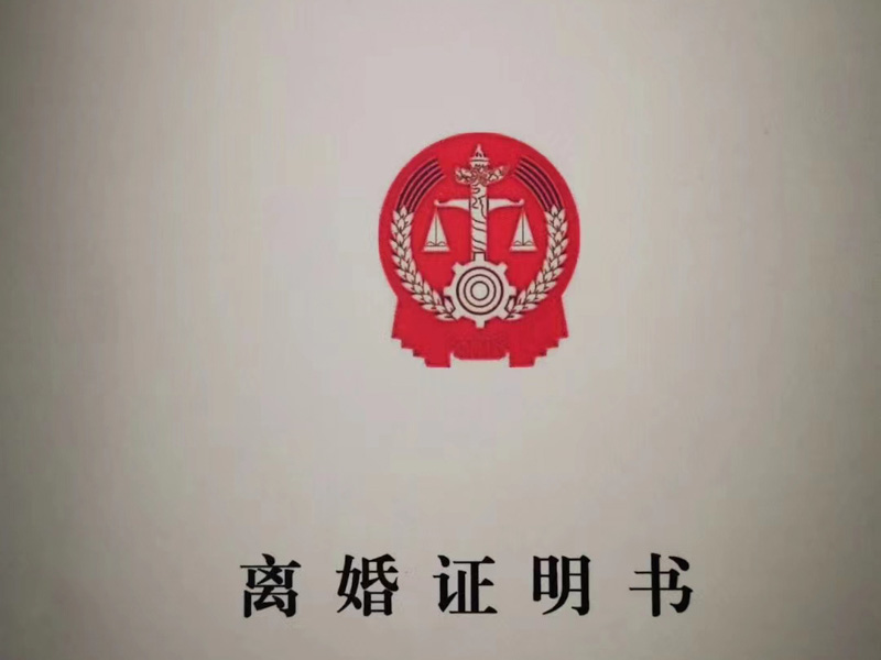 上海刑事司法律師來講講如何區(qū)分故意傷害罪與尋釁滋事罪、聚眾斗毆罪