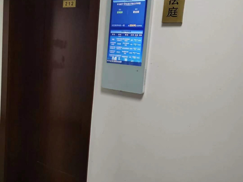 如何理解與認(rèn)定刑法規(guī)定的盲人犯罪？上海刑事訴訟法律師來回答