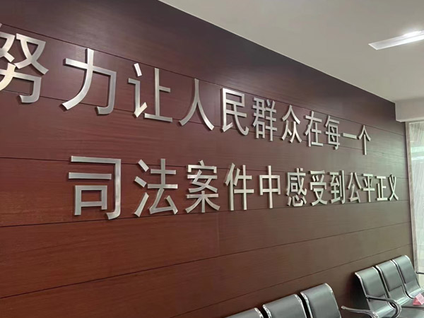 交通肇事逃離現(xiàn)場后又投案自首算逃逸嗎？上海市刑事案律師告訴您