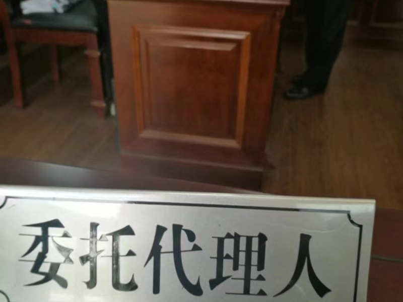 上海著名刑事訴訟律師教您如何結(jié)合具體案情認定黑社會性質(zhì)組織的非法控制特征