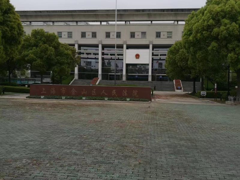 具有撫養(yǎng)義務放任嬰幼兒死亡危險如何定罪處罰？上海刑事案件知名律師來回答