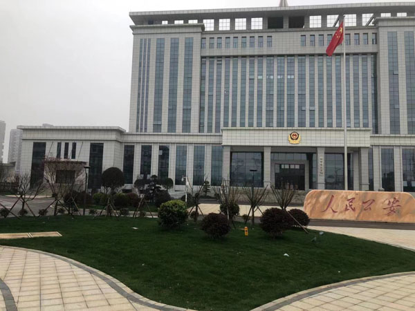上海刑事辯護(hù)大律師行為人實施強奸行為完畢離開現(xiàn)場能否構(gòu)成輪奸