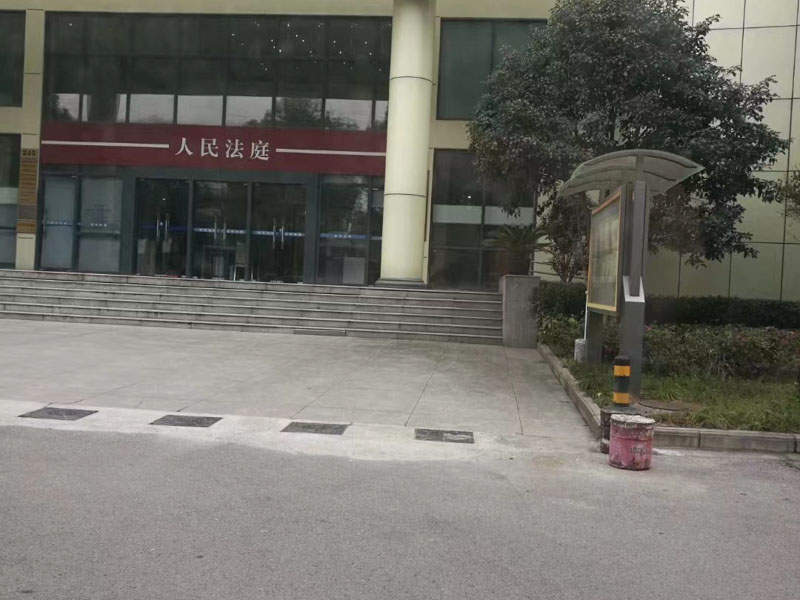 上游犯罪尚未裁判是否影響對掩飾隱瞞犯罪所得罪的認定？虹口刑事律師來回答